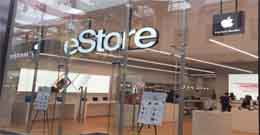 Lowongan Kerja Frontliner E Store Paris Van Java Bandung Lowongan Kerja Frontliner E Store Paris Van Java Bandung