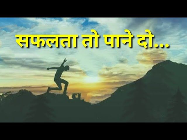 tension status for whatsapp