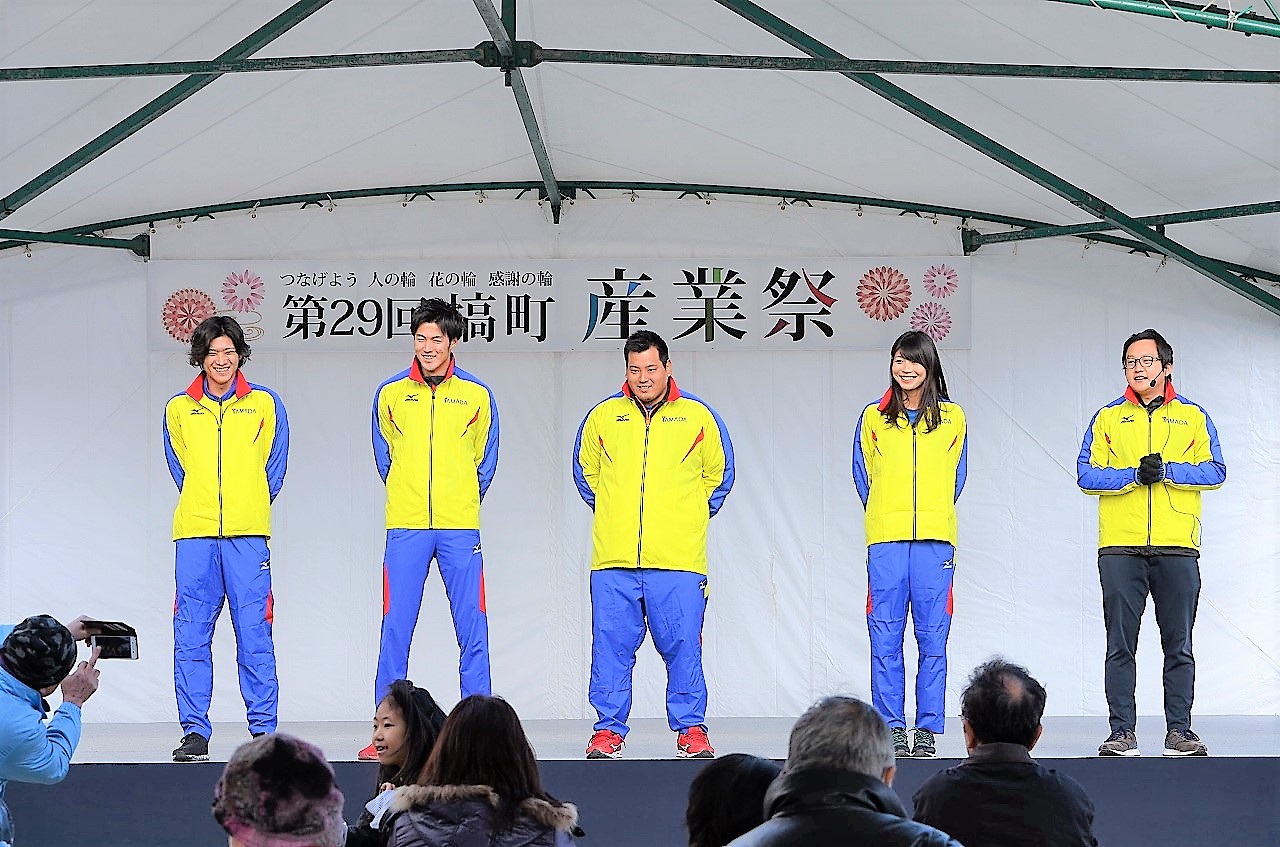 NPO法人 はなわスポーツクラブ 【活動報告】産業祭inはなわスポーツクラブ×ヤマダ電機陸上競技部 NPO法人 はなわスポーツクラブ 【活動報告】産業祭inはなわスポーツクラブ×ヤマダ電機陸上競技部
