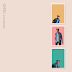 .@PELLYEAH Drops New Remix and SXSW Lineup via Billboard