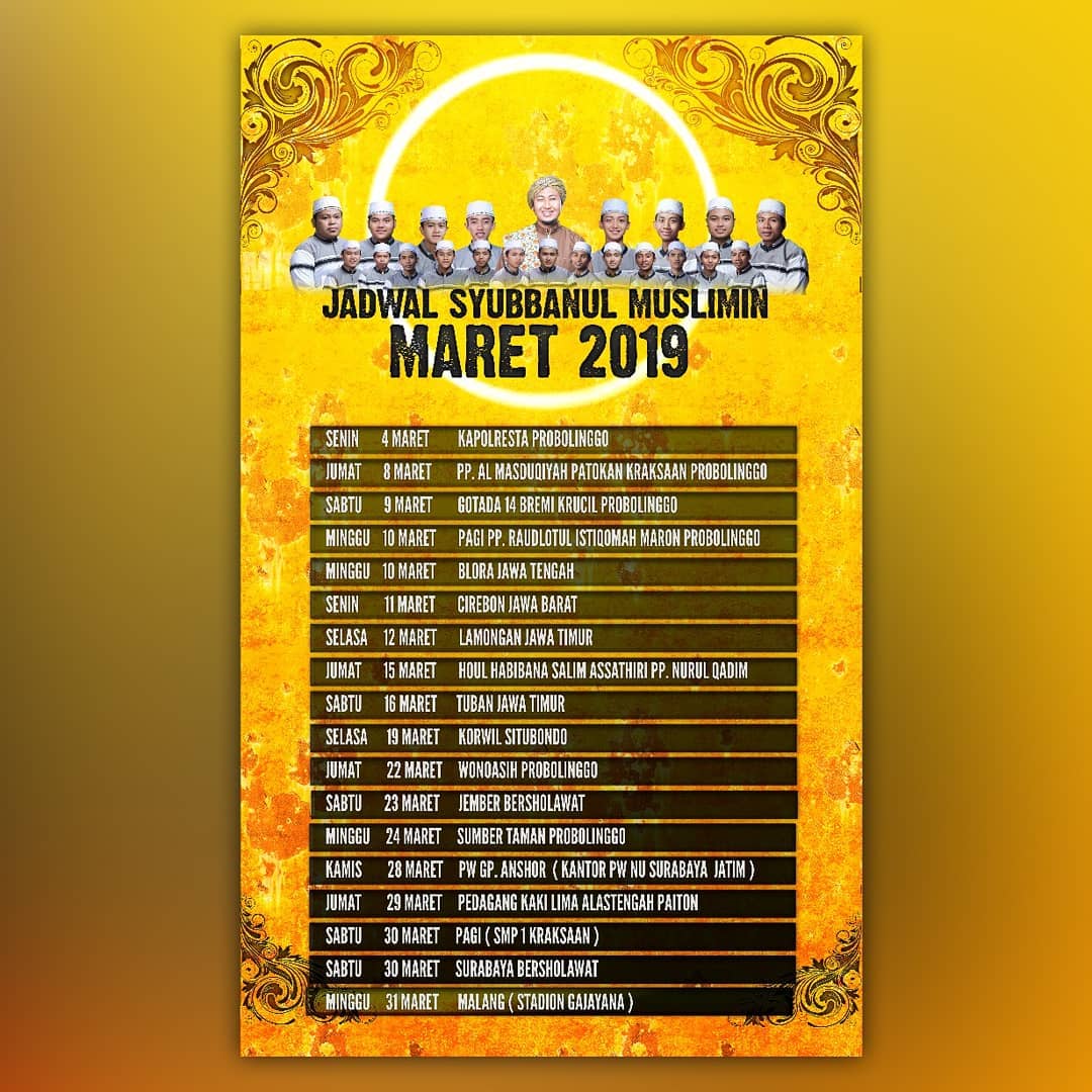 Jadwal Syubbanul Muslimin Bulan Maret 2019 Lengkap Terbaru Sholah Sholawat Kumpulan Lirik Mp3 Jadwal Sholawat Terbaru