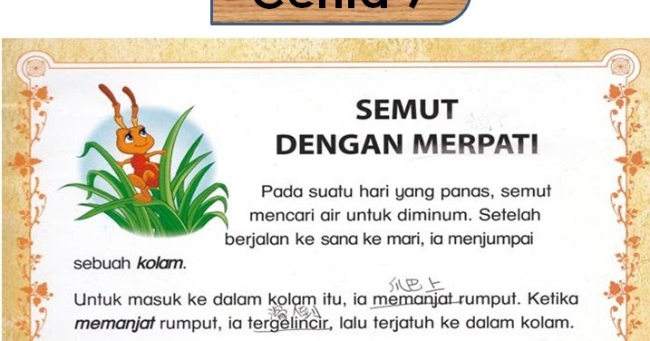 Contoh Cerita Fabel Pendek Beserta Strukturnya Rasmi H