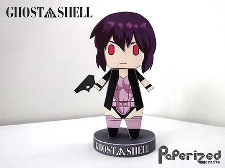 ghost in the shell thesis 'ghost in the shell' film review: 'blade runner' meets 'the matrix' worthy of a post-graduate thesis ghost in the shell musters is a largely. ghost in the shell thesis 'ghost in the shell' film review: 'blade runner' meets 'the matrix' worthy of a post-graduate thesis ghost in the shell musters is a largely.