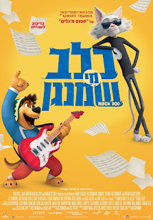 תמונה