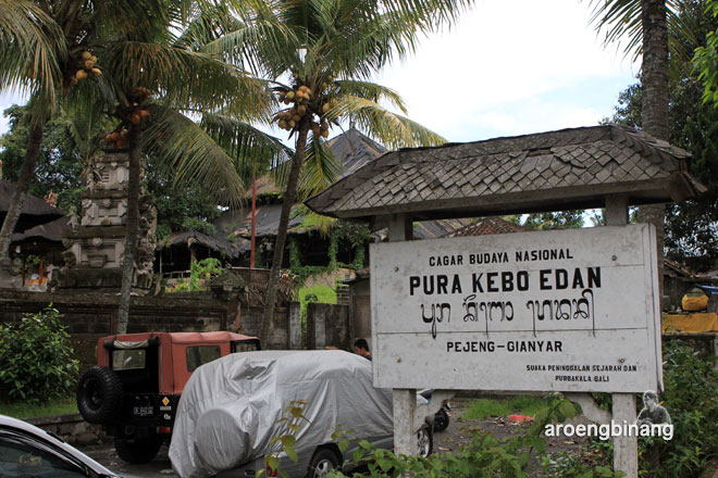 pura kebo edan gianyar