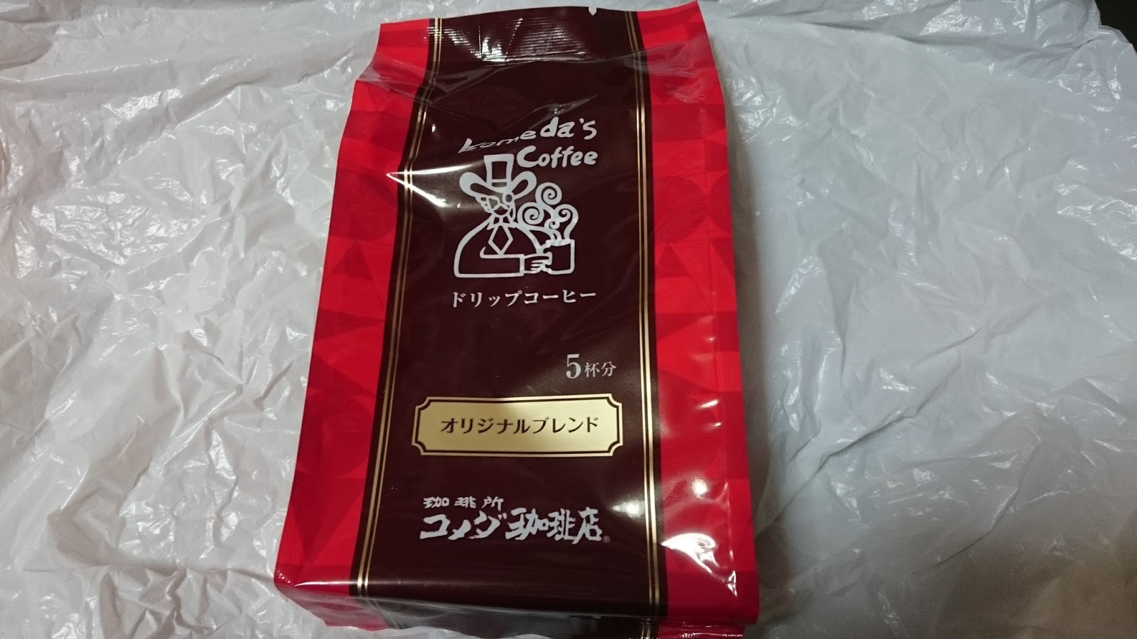 福岡県那珂川市の飲食店 コメダ珈琲店 福岡那珂川店 お持ち帰り商品 ドリップコーヒー オリジナルブレンド（5杯分）