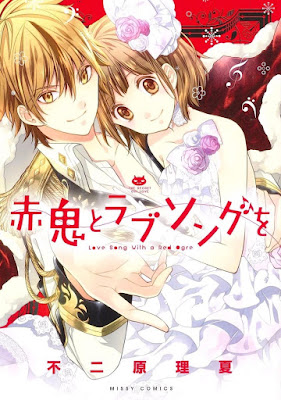 manga zip file download manga zip file download