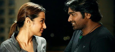 Peranbu Kadhal Anthaathi Nee Lyrics From 96 Movie Peranbu Kadhal Anthaathi Nee Lyrics From 96 Movie