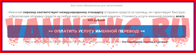 Trad это самый настоящий обман Trad это самый настоящий обман