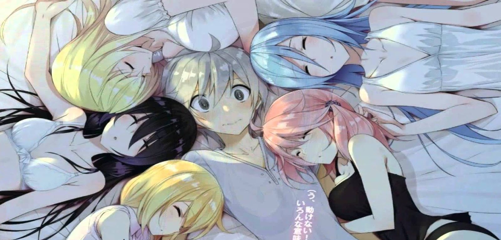 Saijaku Muhai No Bahamut Bd Sub Indo Episode 1 12 Batch X265 Emperor Anime Indonesia