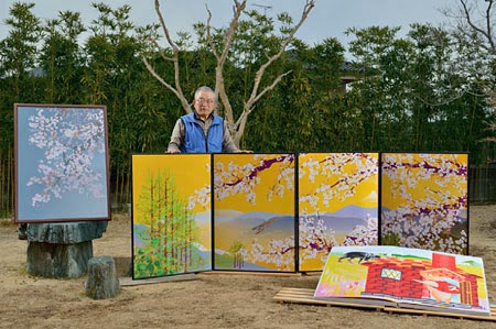 Tatsuo Horiuchi 3 Tatsuo Horiuchi 3