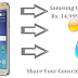Samsung Galaxy J7 Price and Specification