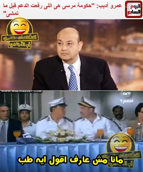 كومنتات البنزين, كومنتات رفع الاسعار كومنتات البنزين, كومنتات رفع الاسعار