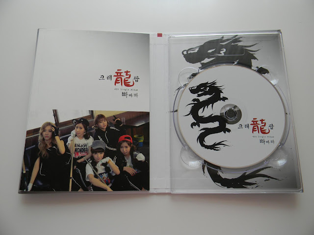 DSCN6555.JPG