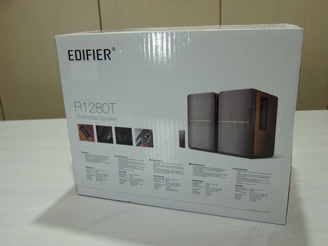 edifier r1280t for mixing