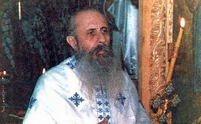 π. Επιφάνιος Θεοδωρόπουλος (1930-1989)