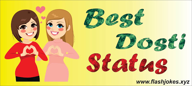Best Dosti Status In Hindi 2019
