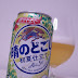 キリンビール「晴れのどごし」（Kirin Beer「Hare nodogoshi」）〔缶〕
