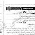 امتحانات اللغة العربية الصف الاول الاعدادي الترم الاول 2020 ادارات العام السابق امتحانات اللغة العربية الصف الاول الاعدادي الترم الاول 2020 ادارات العام السابق