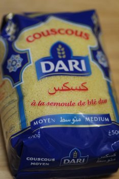 ラムとクランベリーのタジン レシピ