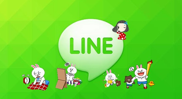 Cara Mendownload Aplikasi LINE Pada Android - MAS TONO Cara Mendownload Aplikasi LINE Pada Android - MAS TONO