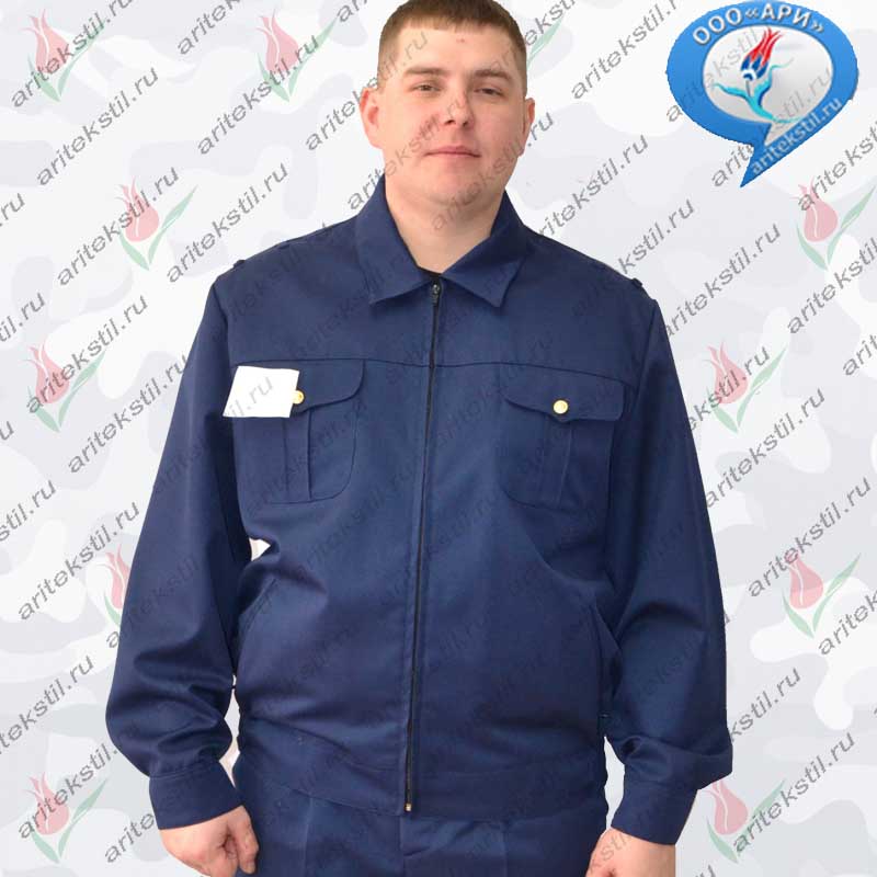 Ари ателье в Челябинске
