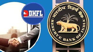 RBI Constituted 3-Member Panel for DHFL