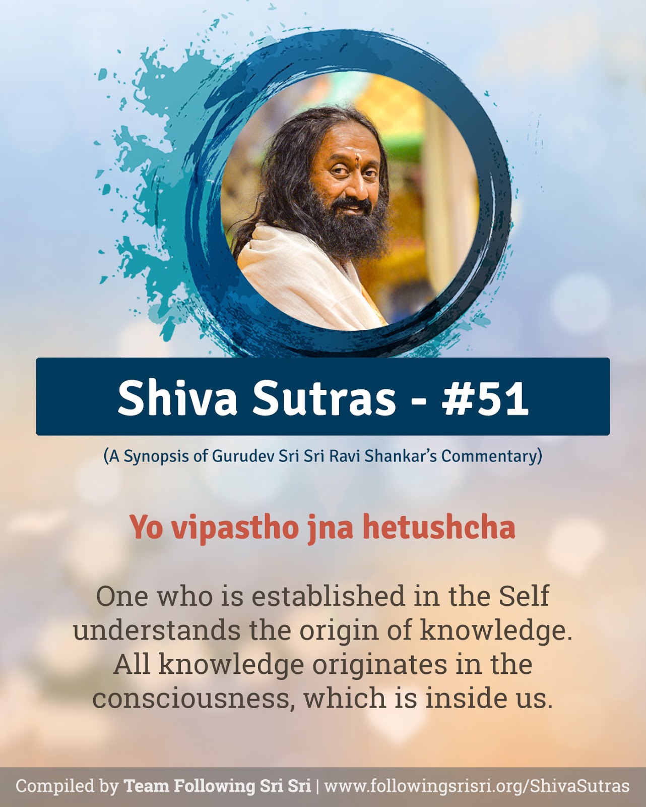 Shiva Sutras - Sutra 51