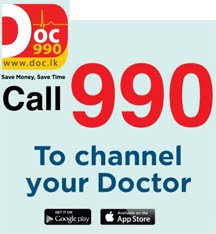 Call 990 To Channel Your Doctor