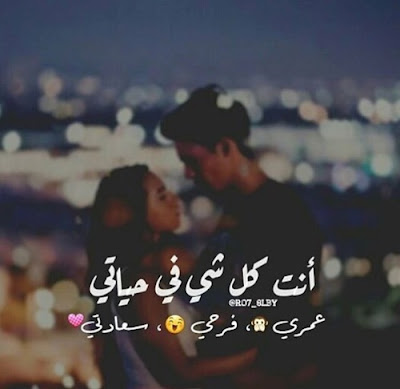 صور عن السعاده صور عن السعاده