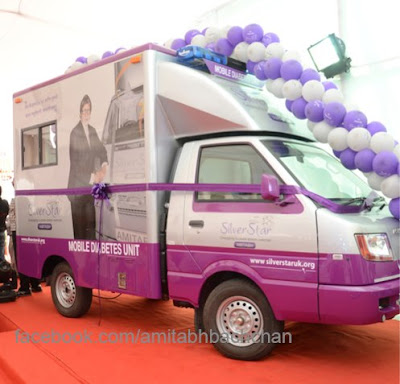 Amitabh Bachchan inaugurates Mobile Diabetes Detection Van