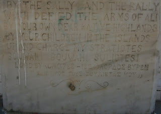 το μνημείο των Σουλιωτών στην Ηγουμενίτσα