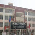 Fazilka Session Court Recruitment 2019 – 33 Peon {Class-IV} Jobs
