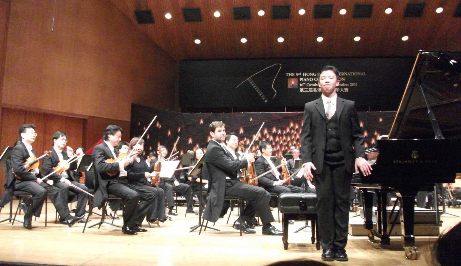 pianomania Hong Kong International Piano Competition 2011 / Finals Day