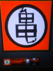 My current emblem