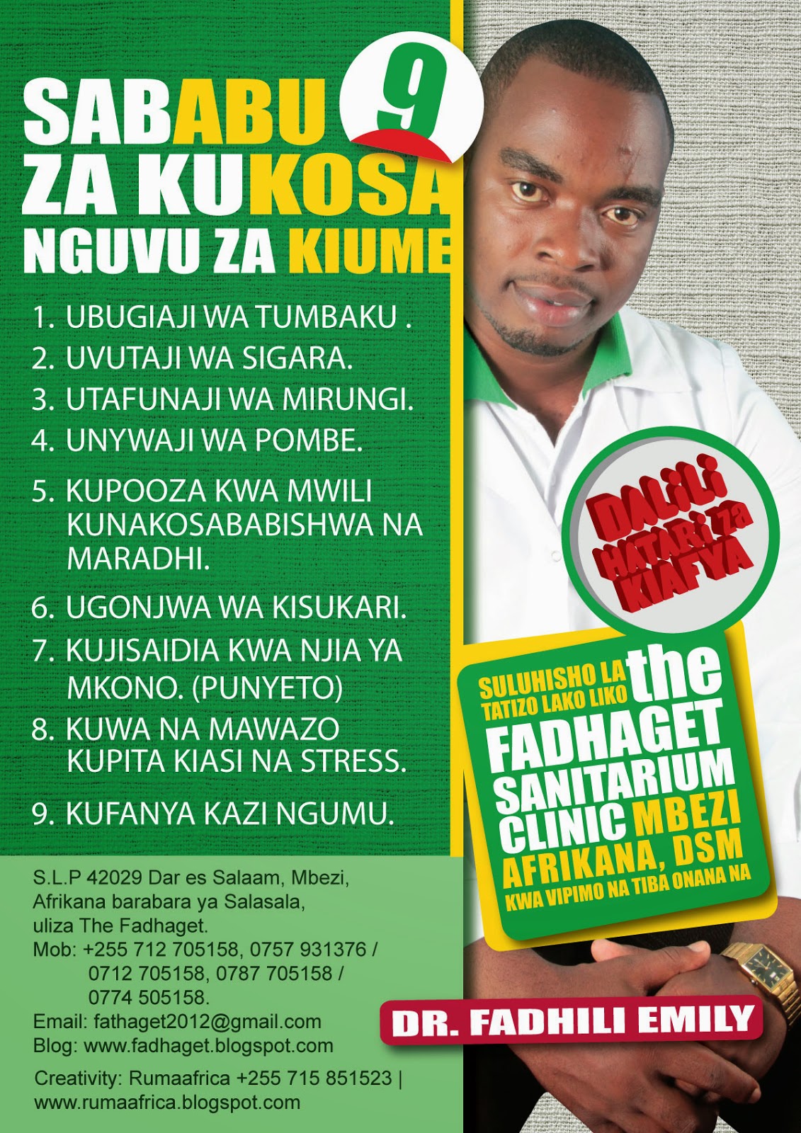 THE FADHAGET SANITARIUM CLINIC INAPENDA KUKUJUZA SABABU ZA KUKOSA NGUVU
