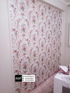 اكسبت ديكوريشن ورق جدران لغرف النوم ورق حائط غرف نوم اسعار ورق الحائط ورق الحائط