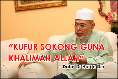 Ustaz Harun Din Perubatan Islam / Selepas itu, dia kembali sibuk