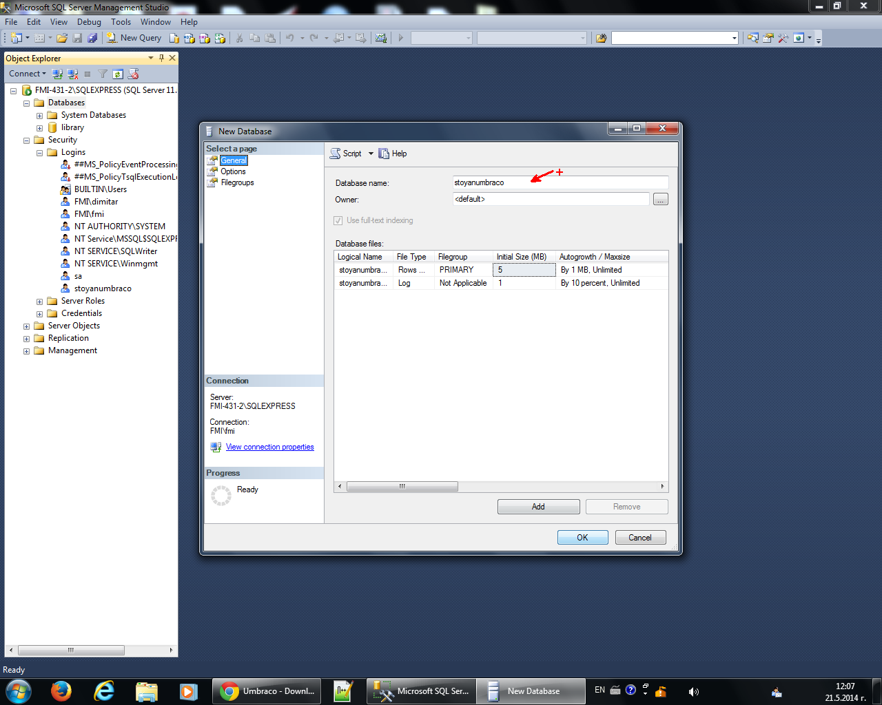 Окно sql management studio. Sql server management studio. Sql server management studio (ssms) 19. Sql server management studio 18. Microsoft sql server management studio логотип.