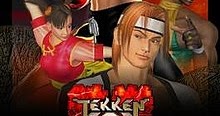 Tekken 3 Download Exe