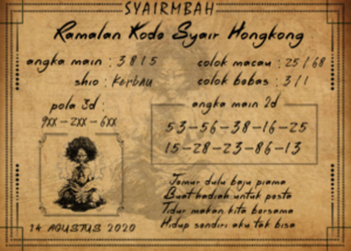 SYAIR HK ASIKTOTO