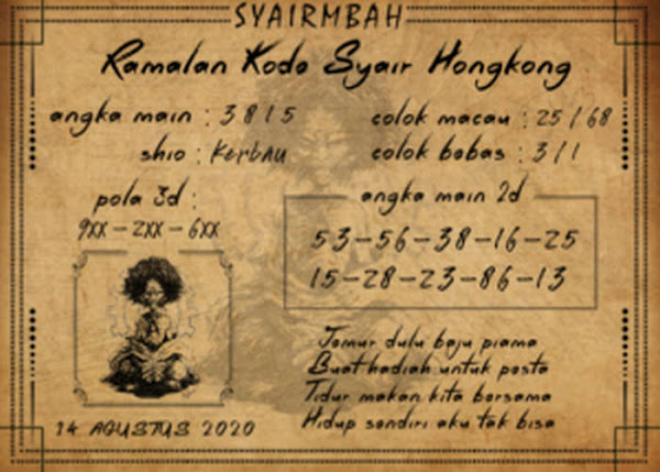 syair hongkong syair hongkong
