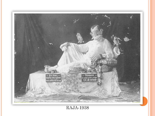 Lalbaugcha Raja 1938 Photo