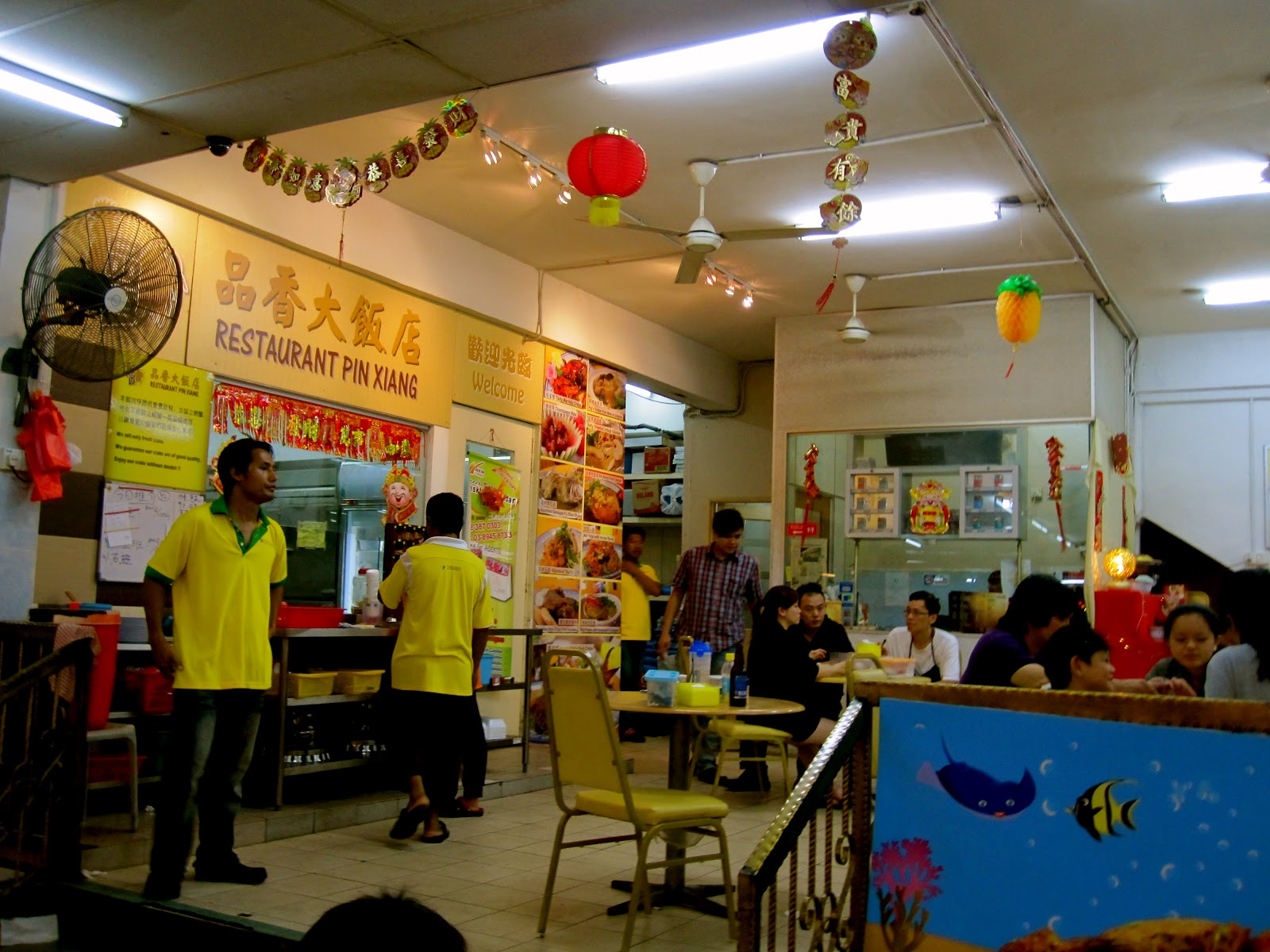 it's a journey Restaurant Pin Xiang, Aman Suria