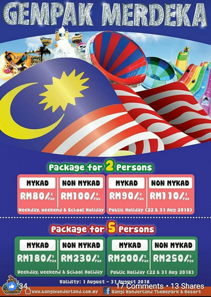 BANGI WONDERLAND BAGI TIKET MURAH SEMPENA MERDEKA - Erti ...