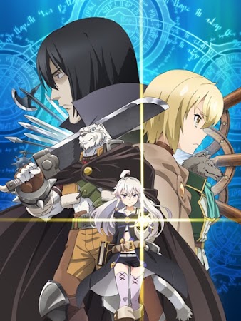 Zero-Kara-Hajimeru-Mahou-no-Sho.jpg