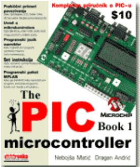 https://4.bp.blogspot.com/-WTNdiw36-tk/TZPGXo3sCyI/AAAAAAAABDA/kAjHimJ6JmM/s1600/microcontroller.jpg