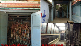 Katchabeswarar Temple Chennai