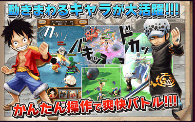 ONE PIECE Thousand Storm Japanese Mod Apk ONE PIECE Thousand Storm Japanese Mod Apk