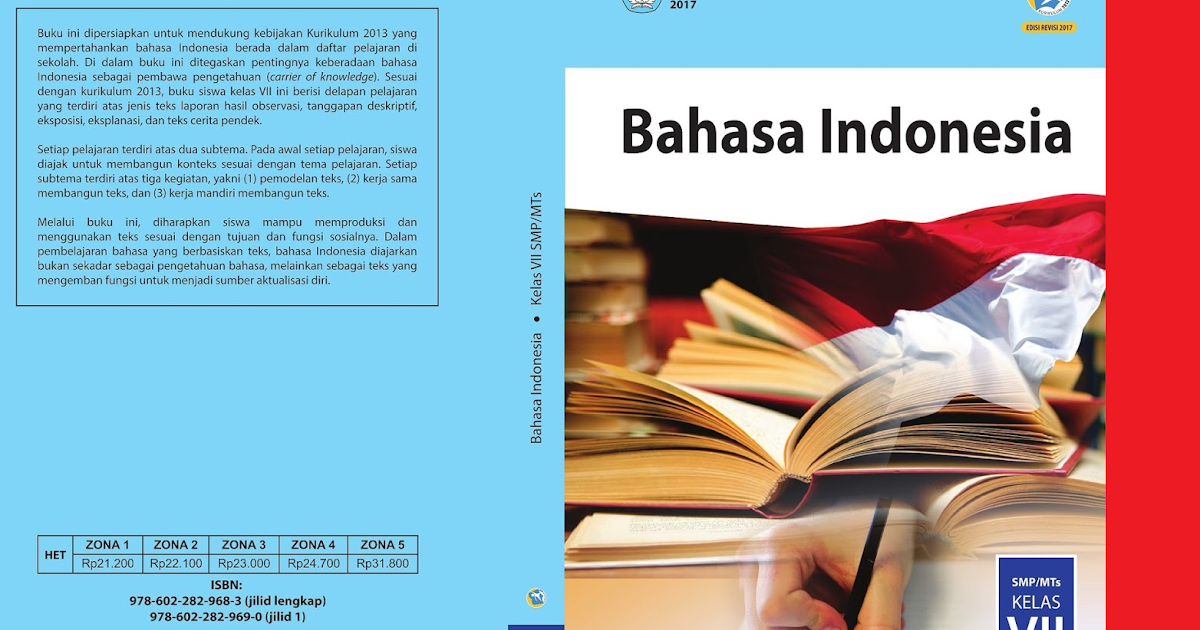 Buku Kelas 7 Semester 1 dan 2 Kurikulum 2013 Revisi 2017